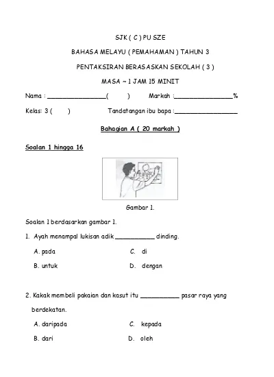 SJK C PU SZE BAHASA MELAYU PEMAHAMAN TAHUN PENTAKSIRAN BERASASKAN SEKOLAH MASA