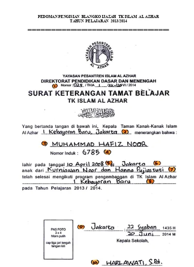 Pedoman Pengisian Blangko Ijazah Tk Islam Al Azhar Tahun Pelajaran