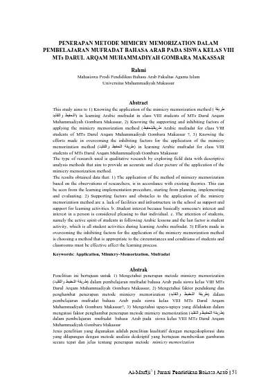 PENERAPAN METODE MIMICRY MEMORIZATION DALAM PEMBELAJARAN MUFRADAT