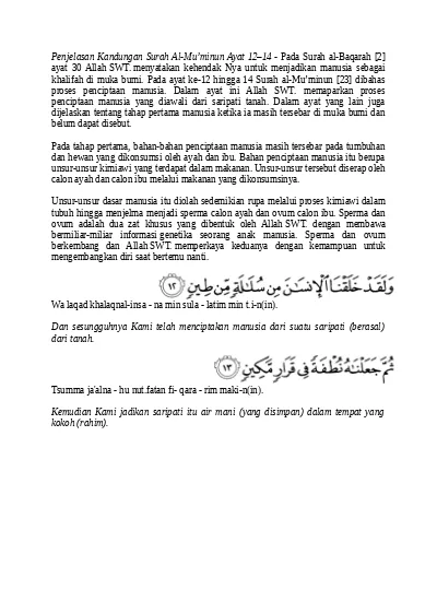 Penjelasan Kandungan Surah Al Mu Minun Ayat 12 14