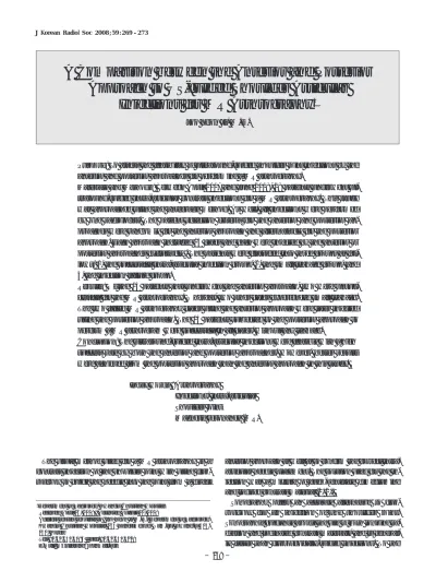 A Comparison Between The Anterior And Posterior Approach To US Guided