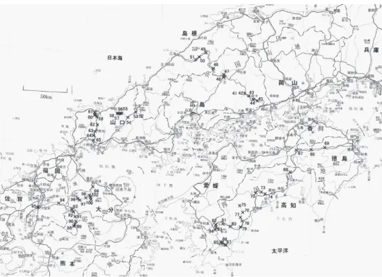 図 14 に示した。それら地点名は JR 福塩線の最寄りの駅名から三川、河佐、府中、戸手 として以降それぞれ記す。ただし三川は田谷橋と平戸橋の 2 地点の平均水質の地点名とし た。また三川で小支流の矢多田川について世羅町大字伊尾（大悟橋）で採水した。 採水は 2003 年 7 月 22 日と 2003 年 12 月 5 日に行った。 採水方法と実験方法についてはⅠ-1-A で示した。 芦田川は広島県東部を流れる一級河川で、吉備高原の三原市大和町地区を水源として、 東流しながら世羅町、府中市などを経て福山市で