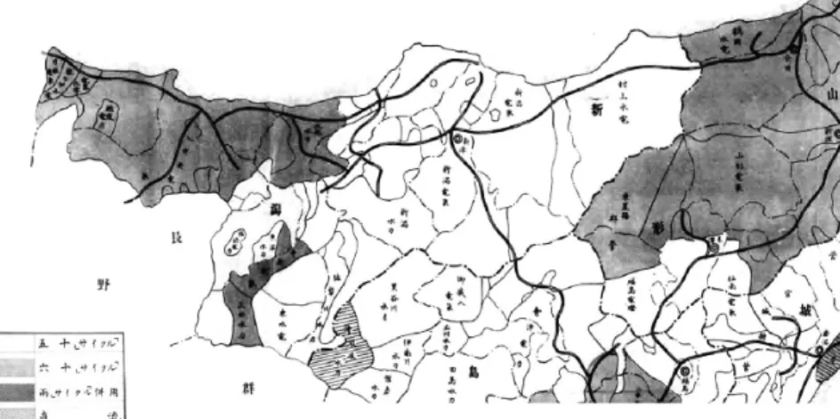 図 6 　1927（昭和 2 ）年 3 月当時の新潟県（佐渡除く）における配電会社の分布 （41） 長引く電力不利地域問題とその解消 　戦後も柏崎は電力不足に悩ませられる。主な電源が水力発電であったという 性質上、渇水期は電力不足となり、さらには戦後の石炭不足もあって1946（昭 和21）年末から、市内の主力工場においても週 2 回の休電が必要で、その後も 慢性的に電力の不安定供給が続いた。1947（昭和22）年11月には「電力獲得市 民大会」が開催されるなど電力獲得の運動の高まりを見せ始めた。また、この 