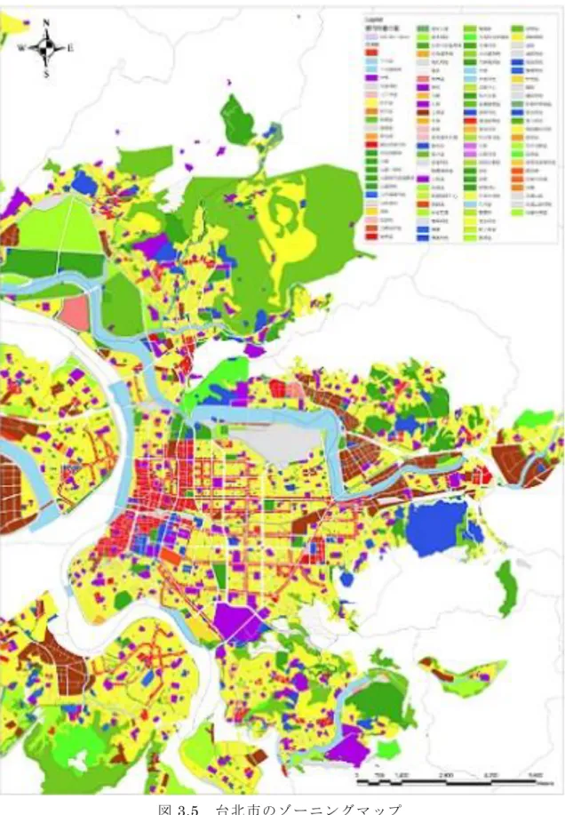図 3.5  台 北 市 の ゾ ー ニ ン グ マ ッ プ