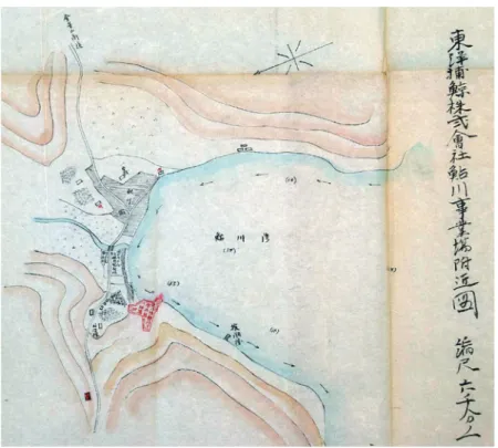 図 7 おなじく根拠地設置許可願い添付の鮎川事業場付近図。宮城県公文書館蔵