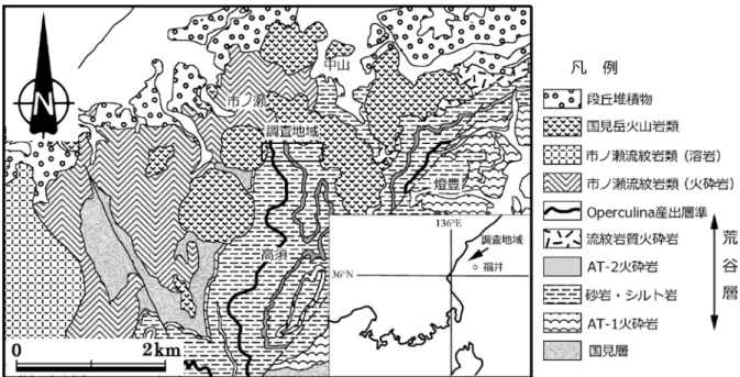 Fig. 1　調査地点．地質図は鹿野ほか（2007）を使用．