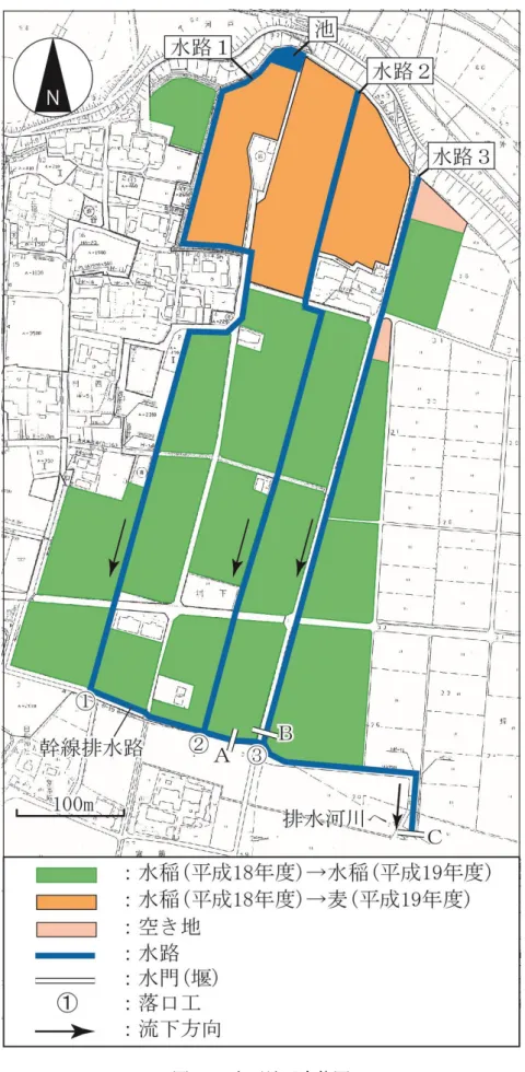 図 16  本戸地区全体図 