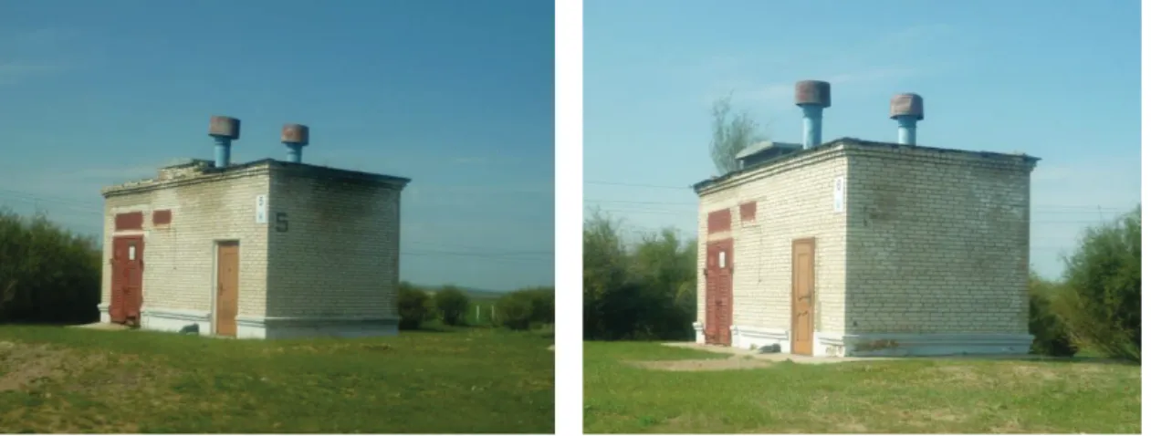 Figure 3.5 Photo of deep-well`s inside Figure 3.4 Photo of deep-wells 