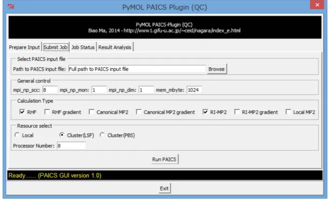 Fig. 8  PAICS GUI 