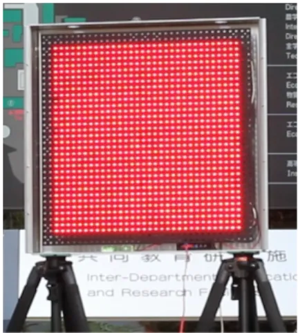 Figure 7 shows the LED array used for the experiment.