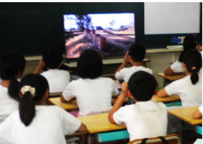 Fig. 5 A scene from the experimental 3D classroom in an elementary school.