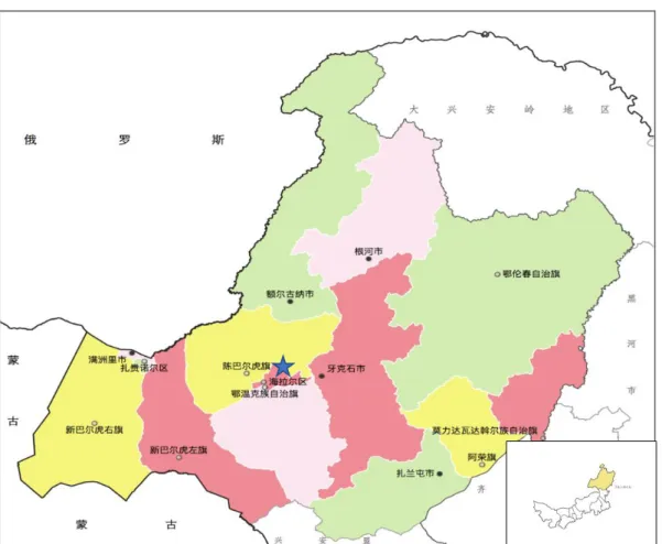 図 3-1-2：フルンボイル市地図  図注：全国行政区划信息査詢平台 http://xzqh.mca.gov.cn/map から引用  （一）  地理環境と人口  フルンボイル市は内モンゴルの東北に位置し、境界内のフルン湖とボイル湖にちなん でその名が名付けられ、南部はヘンガン盟と隣接している。その中のハイラル（海拉爾） にフルンボイル市政府が置かれている。東部は嫩江（嫩江→ドンコウは江の名前）を境に 黒龍江省と隣接し、北と西北部は額爾古納(エルゴナ)河を境にロシアと接し、西と西南部 はモンゴル国と国境を接
