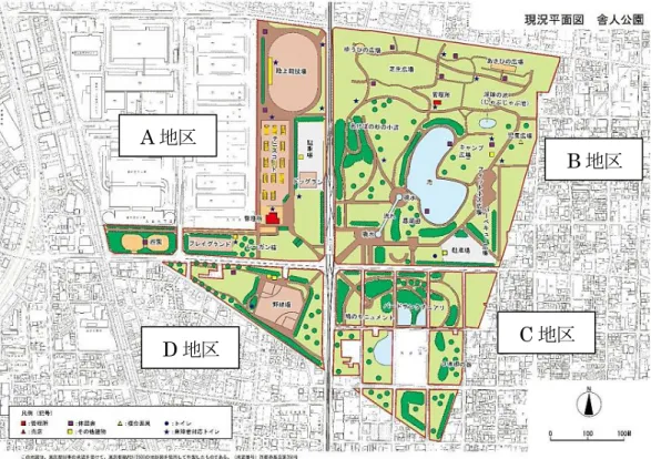 図 6  舎人公園園内図（東京都建設局 2015 より引用） 