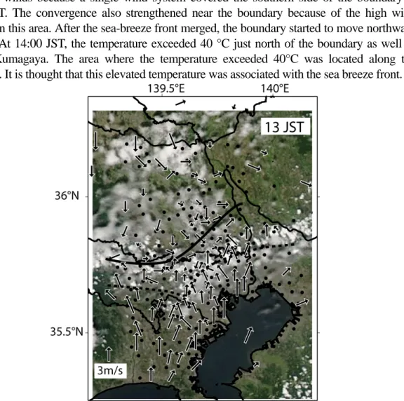 Fig. 6    Distribution of wind (arrow) at 13 JST and observed clouds of MODIS visible image at 1254 JST  on 16 August, 2007