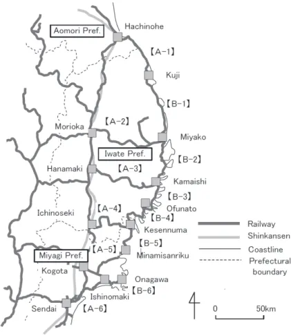 Fig. 1    Study area and sections.