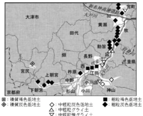 表 6 甲賀市信楽川，大戸川流域の土壌統群ごとの 調査筆数と生息筆数  表 5 を種ごとに見ると，2013 年以前，2015 年 以降ともに用排水兼用方式の水田ではトゲカイ エビがほとんど確認できなかったのに対して， 2015 年以降には用排水分離方式の水田でトゲカ イエビが多数確認されたことがわかる．また， 2012 年の調査において 1 筆のみで確認されたヒ メカイエビ属の 1 種も，2015 年以降は用排水分 離方式の水田を中心に多く確認されている．一 方，ホウネンエビは，2013 年以前の調査ではい