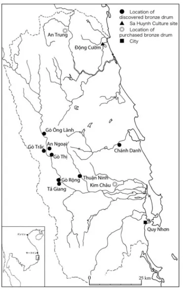 Fig. 1   The distribution of the bronze drums in Bình Định, central Vietnam 中部ヴェトナム・ビンディン省における銅鼓分布