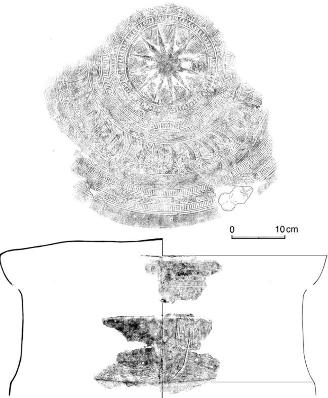 Fig. 2  Chánh Danh Drum (Chánh Danh 鼓)