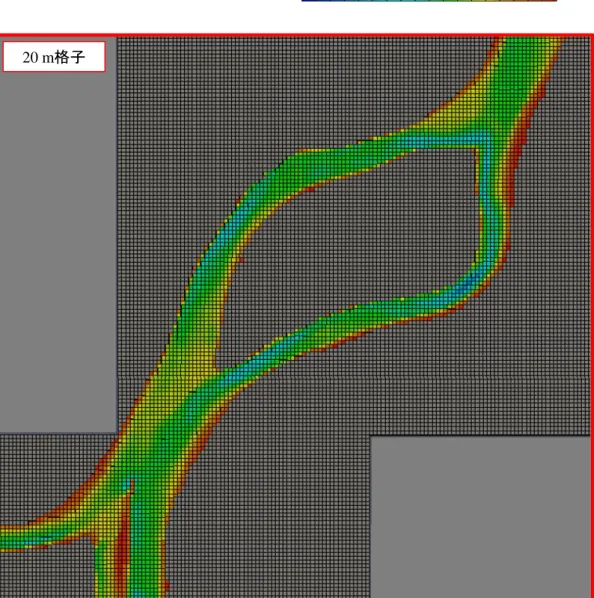 図 2-4-2（d）  5.6 km 地点～9 km 地点（分岐合流部） 