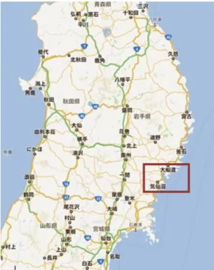 図 2-1  宮城県気仙沼市 気仙沼湾  舞根湾 