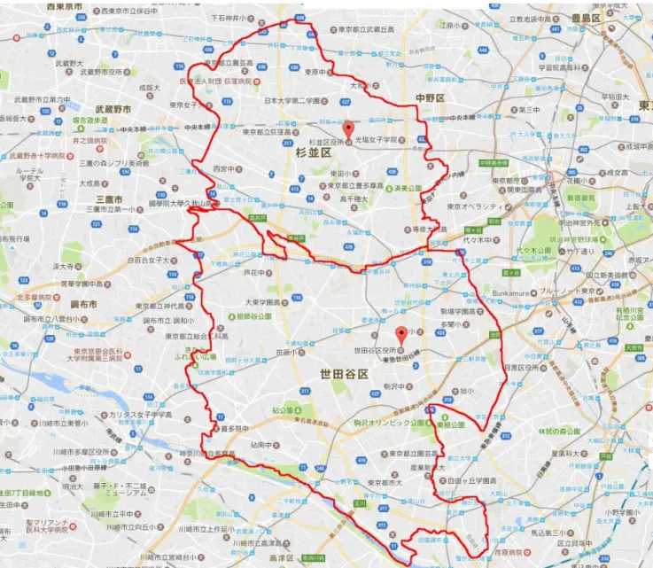 図 1.8.杉並区と世田谷区（Google Maps より作図） 