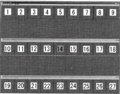 図 2.16: 指標判別率を検証した指標配置例 [79] 件で，垂直方向の指標判別率を求めている．その結果，被験者 7 名の平均で，垂 直方向の指標数が 3 の場合に約 99 ％，指標数が 5 の場合に約 96 ％をそれぞれ示 しており，実用上十分であるとしている [81] ．指標数 7 の場合には指標判別率が約 88 ％，指標数 9 の場合には約 66 ％という結果が示されており，垂直方向の実用的 な指標数の限界は 5 から 7 個と結論付けている [81] ． 図 2.17: 垂直方向の指標判別率を検証