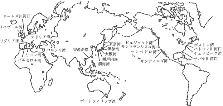図 8 @有機塩濃化合物汚染水域 茅陽一(19 9 3 ) " J   ( 2 ) 海洋(生物)環境の現状と 海洋の汚染は、人関活動の場に近い内湾@沿岸域で問題となることが多かったが、 活発化に伴う資源@エネルギ…確保、物流活動の拡大とともに外洋域におよび¥地球規模の環境問題 となりつつあることを、油汚染、重金属@有機塩素化合物汚染(閣 8 )、富栄養化等について概観し、 これらの海洋汚染が海生生物の食物連鎖によって、高次捕食者の生体に濃縮される過程を配布資料お よび資料映像「地球汚染 II~海はひ