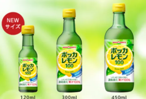 図 1  交流高電界殺菌法を利用した商品 