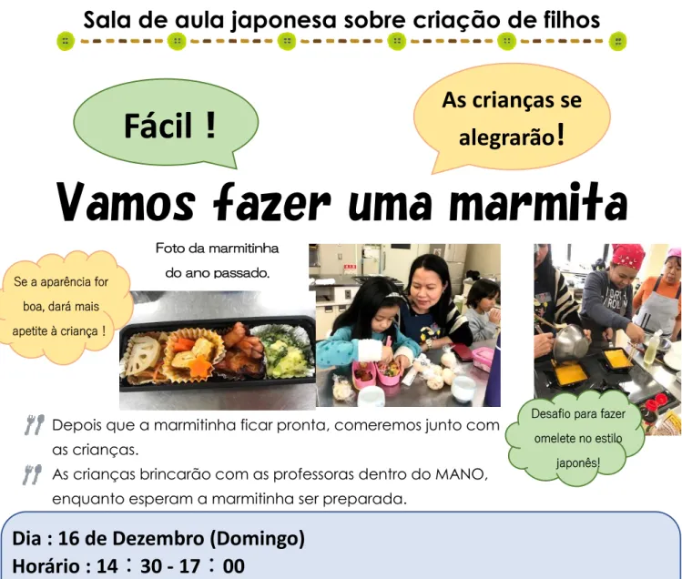 Foto da marmitinha  do ano passado. 
