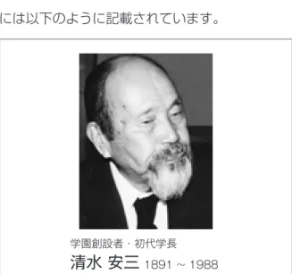 表 1.1、表 1.2 のとおりです。