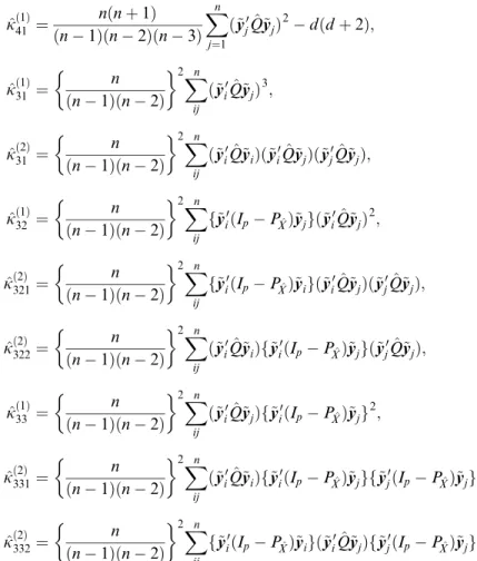 Table 8.2 gives the actual test sizes for the nominal 10%, 5% and 1% test in several cases of p, q and d