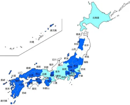 図 政府 2015 4 現 設定 い 国際戦略総合特 灰色 地域活性