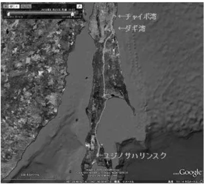 表 1 取 ジウ 部 表 2 取 ジウ 部