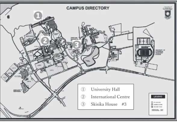 図表 7 レスブリッジ大学構内図