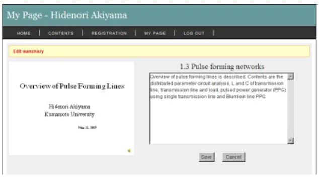 Figure 9.   Snapshot of “Edit Summary” 