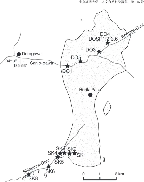 Figure 2　  Distribution  of  the  Dorogawa  and  Shirakura,  plutons（modified  from  Shiida  et  al.,  1989）