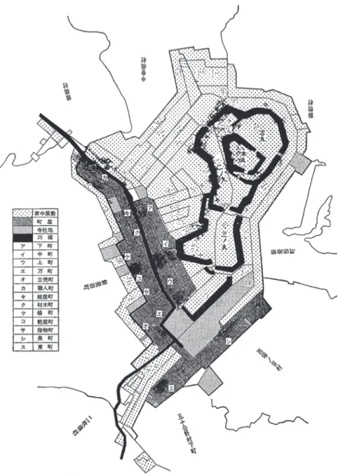図 1-8　新発田町の概略図（明治 8（1875）年頃）