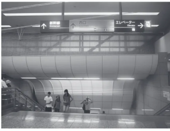 図 6　JR 小田原駅新幹線乗車口案内（2012 年 6 月 撮影）