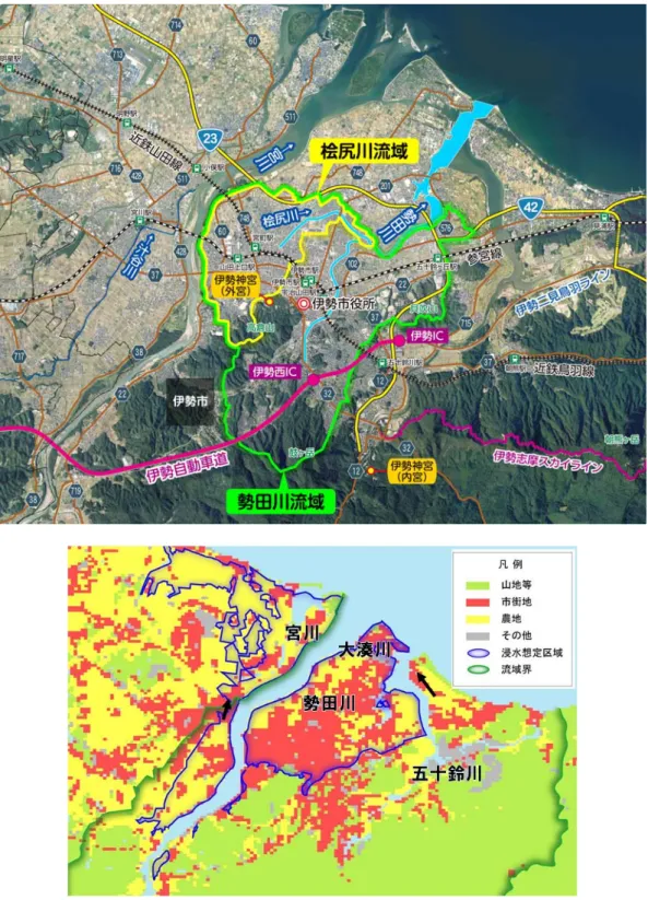 図 1-2  対象区域位置（勢田川流域図） 