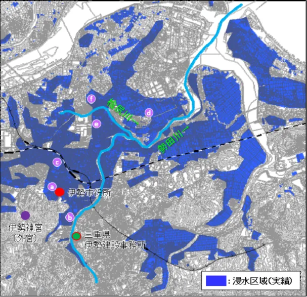 図 1-5  平成 29 年台風第 21 号の浸水区域（勢田川・桧尻川） 