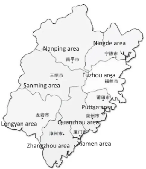 Figure 2 Western Fujian (Longyan area) occupies the location map in Fujian province