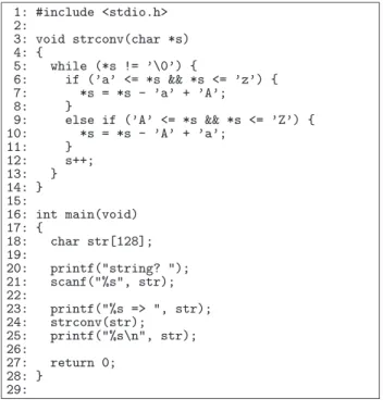 図 A · 1 x n の正しいプログラム Fig. A · 1 Correct program of x n .