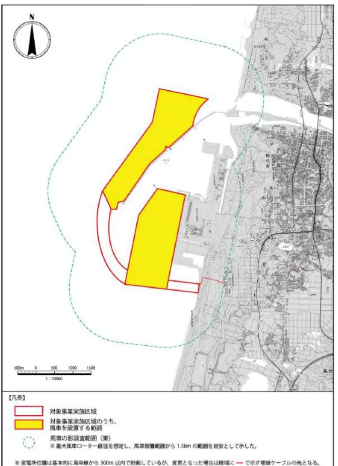 図 3.2.2-3  風車の影調査地点計画図 