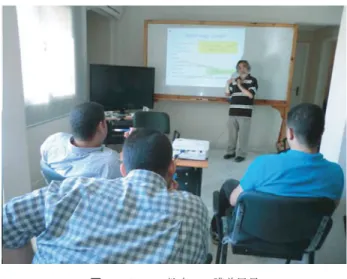 Fig. 3 Lecture snapshot in the CSE classroom.