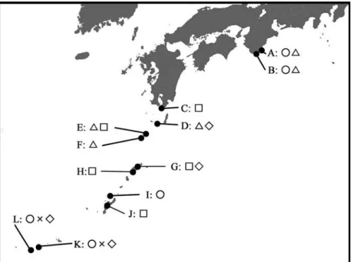 Fig.  3.  Localities  in  Japan  of  the  termitophiles  and  termitariophiles  associated  with  Coptotermes  formosanus