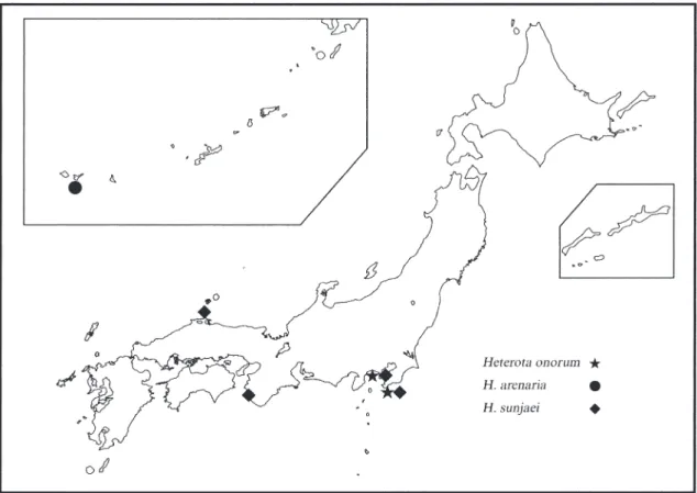 Fig. 27. Known localities of Heterota species in Japan. Black star, H. onorum Maruyama sp