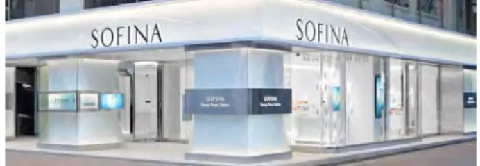 図 2.11: SOFINA Beauty Power Station