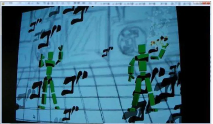 Figure 11.  A scene of CartooNect (in development) 
