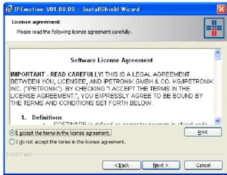 図 4-3  License agreement 