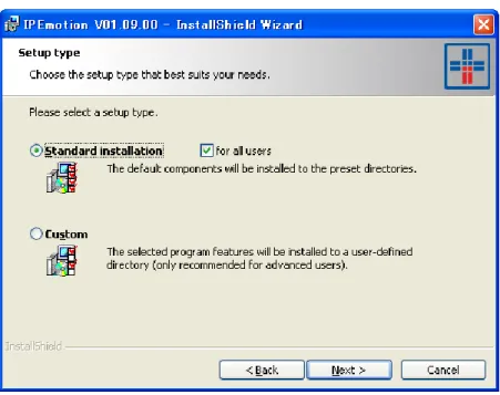 図 4-6  Setup type 